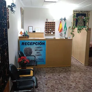 Virgen Del Rocio Guest house